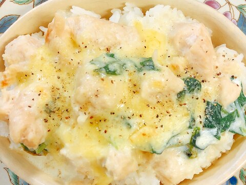 レンジで完結！鶏と小松菜のお手軽ドリア♪